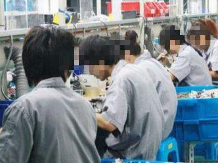 爱与背叛 那片园子的记忆